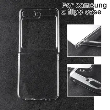 Case For Samsung Galaxy Z Flip 5 מקרה ברור שקוף כיסוי קשיח עבור סמסונג Z Flip5 מקרה אולטרה דק הגנה על המחשב האישי F8V3 - התמונה 1  