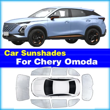 על Chery Omoda 5 שמשיות הגנת UV וילון השמש לצל סרט מגן השמשה הקדמית כיסוי מגן אביזרי רכב - התמונה 1  