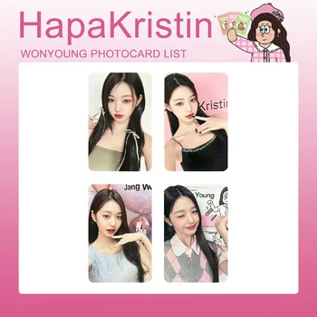 4PCS Kpop אני Photocards Lomo כרטיס גלויה דו צדדית HD הדפסה Wonyoung אוהדים קישוטים למסיבה לילדים מתנת צעצוע - התמונה 1  