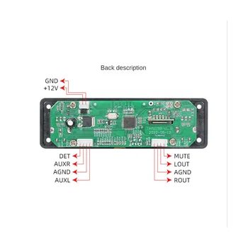 אודיו דיגיטלי נגן Bluetooth נגן MP3 מפענח לוח 128X64 נקודות LCD USB SD BT, FM נגן מוסיקה מודול TPM119B - התמונה 1  
