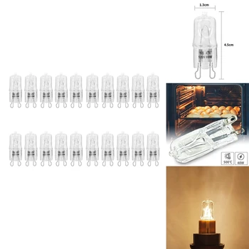 G9 תנור אור עמיד בטמפרטורות גבוהות עמיד נורת הלוגן מנורת עבור מקררים, תנורים מאווררים 40W 500℃ Pin הנורה - התמונה 1  