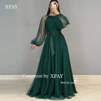 XPAY נוצץ נצנצים טול מנוקד ירוק שמלות לנשף דובאי נשים ערביות פאף שרוולים ארוכים O-צוואר שמלות ערב רשמית אירוע - התמונה 1  