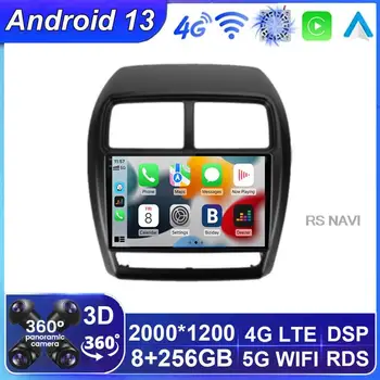 אנדרואיד 13 עבור מיצובישי ASX 1 2016 - 2022 8G 256G QLED Carplay רדיו במכונית מולטימדיה נגן וידאו GPS נאבי BT לא 2Din DVD - התמונה 1  