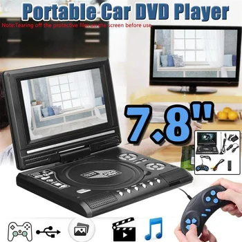 7.8 אינץ ' 16:9 מסך רחב 270° Rotatable מסך LCD הביתה המכונית טלוויזיה, נגן DVD נייד VCD MP3 הצופה עם המשחק פונקציה - התמונה 1  