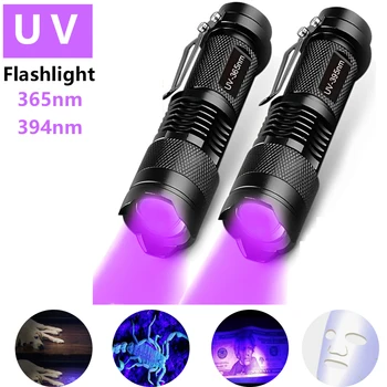 UV פנס אולטרה סגול LED לפיד Zoomable מיני אולטרה ויולט אורות 395/365nm בדיקה המנורה לחיות מחמד כתם גלאי כלים - התמונה 1  