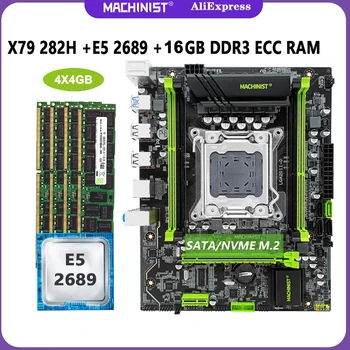 מכונאי X79 282H לוח האם להגדיר LGA 2011 עם ערכת Xeon E5 2689 המעבד 4x4G=16GB DDR3 ECC זיכרון Ram Nvme Sata M. 2 - התמונה 1  