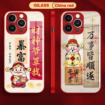 מילים בסינית אלוהים של עושר מקרה טלפון עבור IPhone 15 14 13 פרו 11 12 XR XS מקס 7 8 X פלוס סין זכוכית אדומה 2024 החדש מכסה - התמונה 1  