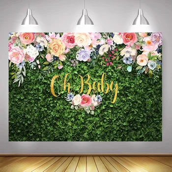 פרחוני ירוק דשא קיר רקע צילום זהב ' ונגל המפלגה מקלחת תינוק רקע עיצוב פרחים לחתונה כלות לצילומים - התמונה 1  