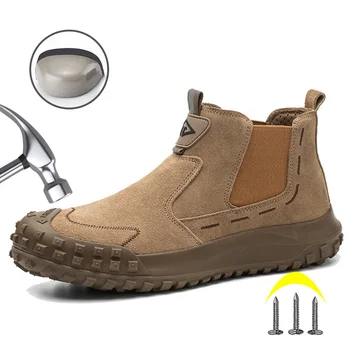 נעלי בטיחות אנטי-לחלוט רתך מגן הנעל ניתנת להריסה בוהן פלדה אנטי-לרסק נעלי עבודה אנטי להחליק ללבוש עמיד מגפי גברים - התמונה 1  