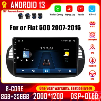 אנדרואיד 13 עבור פיאט 500 2007 - 2015 רדיו במכונית מולטימדיה נגן וידאו Carplay ניווט GPS סטריאו Screem אלחוטית carplayBT DSP - התמונה 1  