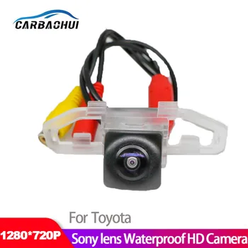 מכונית אלחוטית מצלמה אחורית עבור טויוטה קאמרי 2012 2013 עבור דייהטסו Altis 2011~2013 CCD HD עמיד למים באיכות גבוהה מצלמה רכב - התמונה 1  