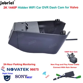 Jabriel חדש 2K 1440P רכב DVR מצלמה כפולה מקליט וידאו EDR Wifi 24H Dash Cam של וולוו XC90 B5, B6 2022 2023 2024 קל להתקין - התמונה 1  