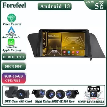 Android13 עבור לקסוס RX270 RX350 RX450h AL10 III 3 2008-2015 מולטימדיה לרכב צג Autoradio ניווט סטריאו נגן - התמונה 1  