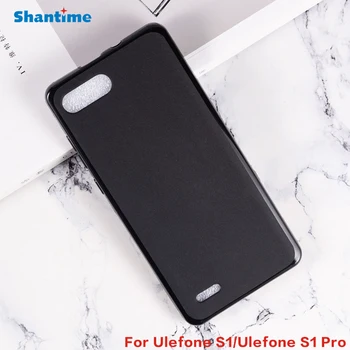 Ulefone S1 ג ' ל פודינג טלפון סיליקון מגן חזור Shell עבור Ulefone S1 Pro רך TPU מקרה - התמונה 1  