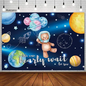 תינוק מקלחת רקע צילום כדור הארץ בחלל צעצוע דוב היקום אנחנו Beaily לחכות את נושא רקע צילום סטודיו עיצוב - התמונה 1  