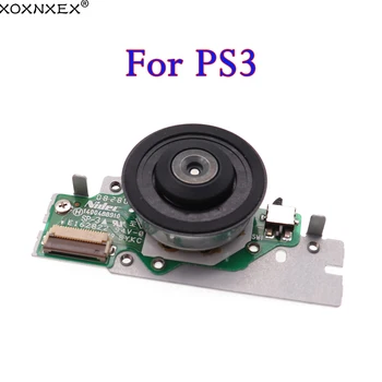 XOXNXEX שחולותיו-400A גדולה ציר נסיעה מנוע PS3 המשחק עדשה כונן אופטי גדול מנוע שמן מסוף - התמונה 1  