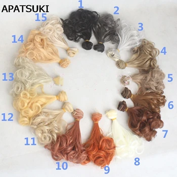 טבעי חום זהוב צבע חאקי DIY גלי פאה עבור בובות ברבי שיער מפלצת גבוהה, בובת השד DIY בטמפרטורה גבוהה חוט פאות - התמונה 1  