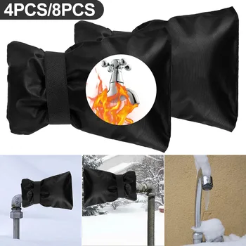 4/8Pcs חיצונית ברז כיסוי לשימוש חוזר החורף הקש על בידוד כיסוי להקפיא הגנה ברז מים פרוסט ג ' קט 420D אוקספורד בד - התמונה 1  