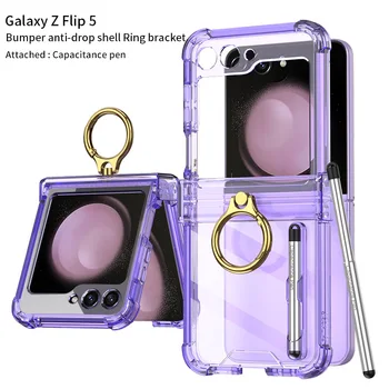 שקוף סיליקה ג ' ל טלפון Case for Samsung Galaxy Z Flip 5 Flip5 5G טבעת בעל קיבולת עט חריץ Shockproof ברור כיסוי - התמונה 1  