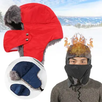 סקי מסכת פנים חורף פרווה Windproof כובעים עבה חם כובע שלג, כובע Earflap - התמונה 1  
