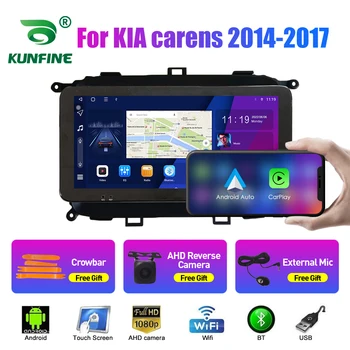 10.33 אינץ רדיו במכונית עבור KIA carens 2014-2017 2Din אנדרואיד אוקטה Core סטריאו לרכב DVD ניווט GPS נגן QLED מסך Carplay - התמונה 1  