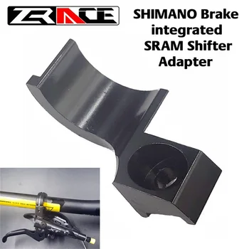 2022 חדש ZRACE 4.5 g CNC משולבות מתאם עבור SHIMANO בלם & מחלף מתאם 2 in1, תואם SHIMANO עבור M9020/M9000 XX1 X7 - התמונה 1  