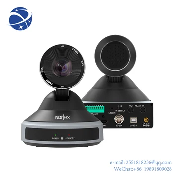 YYHC 20x SDI PTZ NDI מצלמת רשת IP חיים הזרמת Vmix תוכנה קונצרט בכנסייה ציוד שידור usb HDMI המצלמה ptz - התמונה 1  