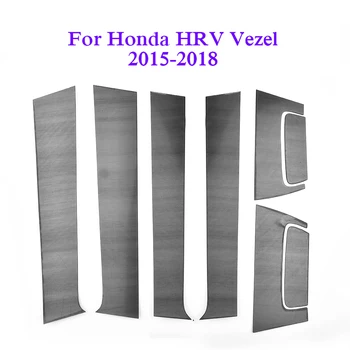 8pcs/Set שחור אפקט המראה לחלון המכונית עמוד הודעות לכסות לקצץ הונדה HRV-HR-V 2016-2020 הרכב מדבקה החיצוני חלקים - התמונה 1  