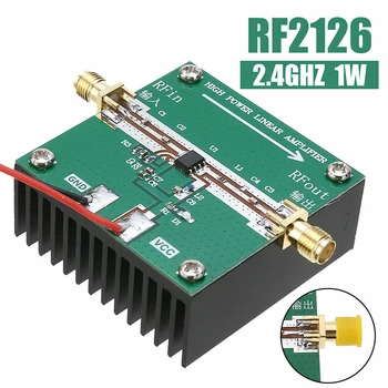 RF2126 RF כוח Amp Lifier 400-2700MHZ 50 כוח RF 2.4 GHZ 1W WIFI עבור Bluetooths רדיו מגבר עם מפזר חום - התמונה 1  