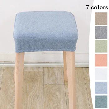 כיכר שרפרף הכסא כיסוי צבע אחיד מודרני אלסטי הסלון כיסוי מושב נשלף לכיסוי למתוח הכסא כיסוי הגנת - התמונה 1  