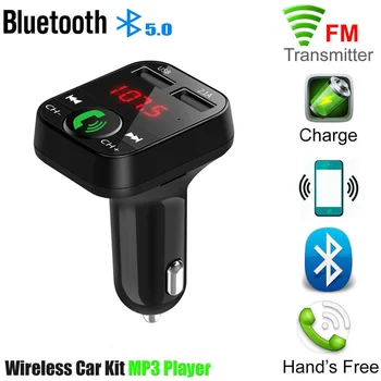 המכונית דיבורית Bluetooth 5.0 משדר FM עבור סקודה אוקטביה A5 MK2 1Z RS VRS קומבי RS צופים 2010 2012 - התמונה 1  