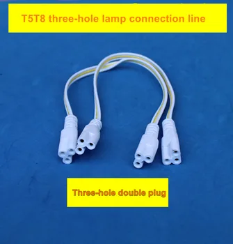 10pcs/הרבה Led צינור מתקן מחבר T4/T5/T8 3holes כפול-end משולב צינור Flexiable מחבר כבלים חוט צינור אור - התמונה 1  