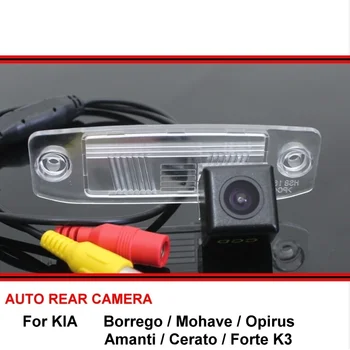 עבור קיה בורגו מוהב Opirus Amanti Cerato פורטה K3 המכונית האחורית חנייה הפוך גיבוי מצלמה אחורית באיכות HD CCD לראיית לילה - התמונה 1  