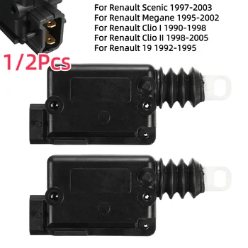 1/2Pcs 2 Pin נעילת דלת מפעיל אוטומטי של נעילה מרכזית מנוע למפעיל עבור רנו קליאו אני II מגאן סניק 7702127213 7701039565 - התמונה 1  