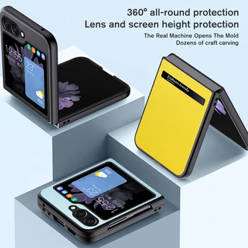 Sumsung Z Flip 5 כיסוי עור רגיל Shockproof Case For Samsung Galaxy Z Flip5 ZFlip 5 סיליקון רך מסגרת הגנה על המעטפת האחורית - התמונה 1  