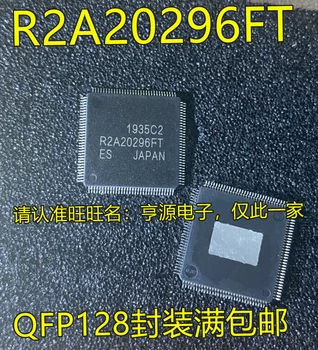 2pcs מקורי חדש R2A20296 R2A20296FT QFP128 LCD חיץ לוח שבב - Power IC - התמונה 1  