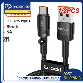 1/2PCS Toocki 100W USB C סוג C כבל PD3.0 מהיר טעינת מטען כבל נתונים כבל ה-Macbook פוקו - התמונה 1  