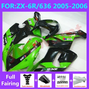 אופנוע תבנית הזרקה Fairings קיט מתאים נינג ' ה ZX-6R 2005 2006 ZX6R zx 6r 636 05 06 עיסוי גוף מלא fairing ערכות שחור ירוק - התמונה 1  