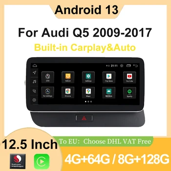 מפעל מחיר Android13 12.5 אינץ Carplay אוטומטי עבור אאודי Q5 2009-2016 8G+128G הרכב נגני וידאו ניווט GPS Qualcomm רדיו WIFI - התמונה 1  