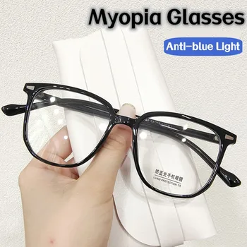 אופנה אנטי-אור כחול קוצר ראיה משקפיים קלאסי יוקרה יוניסקס מינוס Diopter משקפיים, גברים נשים גדולות מסגרת למשקפי 0 -4.0 - התמונה 1  