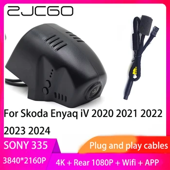 ZJCGO Plug and Play DVR Dash Cam UHD 4K וידאו 2160P מקליט עבור סקודה Enyaq iV 2020 2021 2022 2023 2024 - התמונה 1  