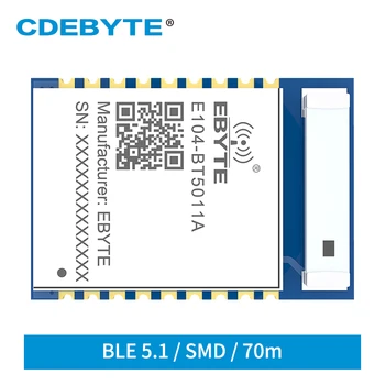 BLE5.0 nRF52811 2.4 GHz טווח ארוך מודול Blutooth כדי טורית שקופה CDEBYTE E104-BT5011A אלחוטית של העברת נתונים. - התמונה 1  