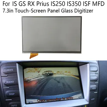 7.3 בתוך מסך מגע לוח זכוכית דיגיטלית עבור לקסוס GS RX - התמונה 2  