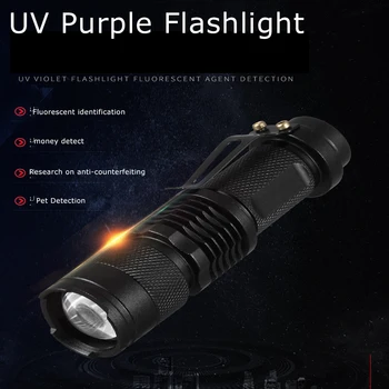 UV פנס אולטרה סגול LED לפיד Zoomable מיני אולטרה ויולט אורות 395/365nm בדיקה המנורה לחיות מחמד כתם גלאי כלים - התמונה 2  