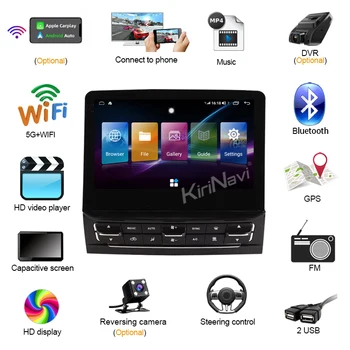 KiriNavi עבור מזראטי Quattroporte 2016-2020 אנדרואיד 13 רדיו במכונית ניווט GPS אוטומטי נגן DVD WIFI 4G סטריאו DSP Carplay WIFI - התמונה 2  