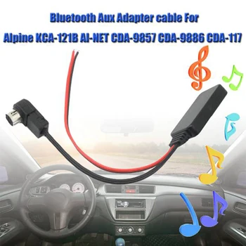רכב Bluetooth AUX מתאם האודיו האלחוטי טלפון דיבורית מיקרופון אלפיני KCA-121B AI-NET CDA-9857 CDA-9886 - התמונה 2  
