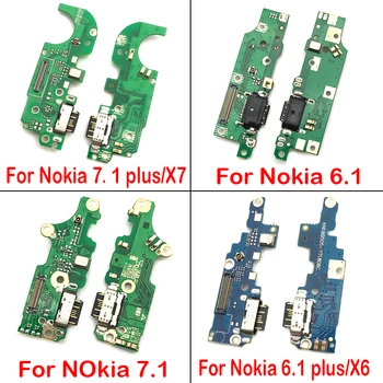 מטען USB מחבר מזח נמל הטעינה המיקרופון להגמיש כבלים עבור Nokia 2.1 / 6.1 / 3.1 בנוסף / 7.1/ 5.1 2018 חלקי חילוף - התמונה 2  