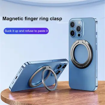1~5PCS דק טבעת מגנטית טלפון נייד בעל הטלפון עמוד מתכת טבעת מגנטית אבזם מחזיק טלפון נייד - התמונה 2  