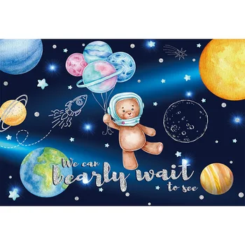 תינוק מקלחת רקע צילום כדור הארץ בחלל צעצוע דוב היקום אנחנו Beaily לחכות את נושא רקע צילום סטודיו עיצוב - התמונה 2  