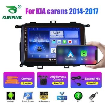 10.33 אינץ רדיו במכונית עבור KIA carens 2014-2017 2Din אנדרואיד אוקטה Core סטריאו לרכב DVD ניווט GPS נגן QLED מסך Carplay - התמונה 2  